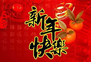 關(guān)于祝福類詩句