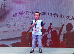 詩句,強(qiáng)國,中國,夢想