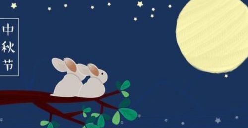 小學關(guān)于中秋節(jié)的詩句古詩大全,中秋節(jié)描寫月亮的詩句古詩大全,中秋節(jié)沒有月亮的詩句古詩大全