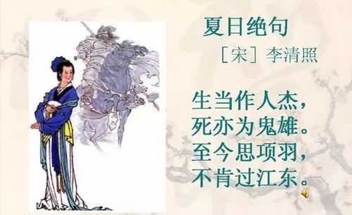 表達(dá)憂國憂民道濟(jì)天下的古詩句