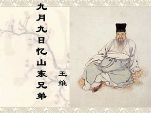 贊美文豪古詩(shī)句詞