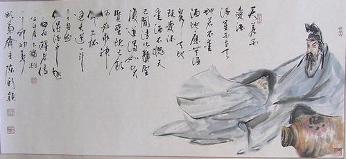 詩(shī)句,酒后,寫(xiě)出