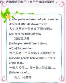 體現(xiàn)交友重要性的古詩句