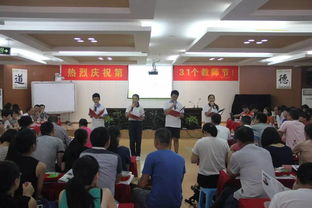 詩句,名言,師生