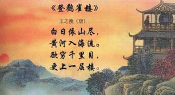 找有意義的古詩句子