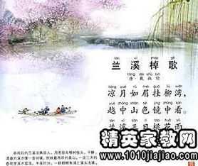 描寫風光的詩句古詩