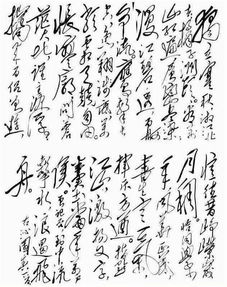 關(guān)于偉人居住的地方的詩句