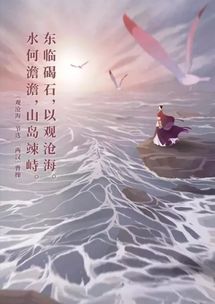 關(guān)于詠歌的詩(shī)句