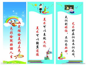 關(guān)于家的名言古詩(shī)句