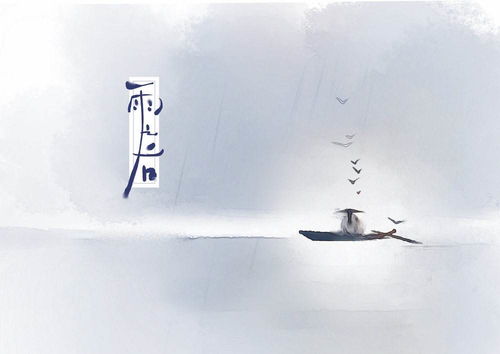 送別,詩(shī)句,于三