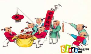 關(guān)于團(tuán)圓的詩(shī)句冬季