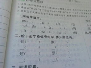 關(guān)于視死如歸的詩(shī)句有哪些