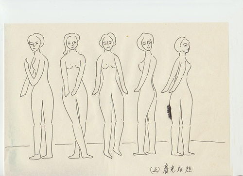 形容男人有內(nèi)涵的古詩句