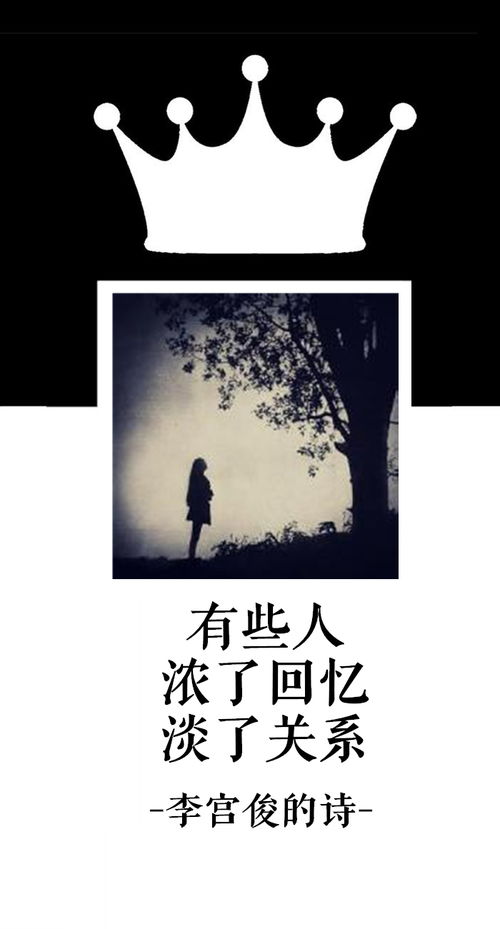 關(guān)于帶有夏字的詩句,包含夏字的詩句,與夏字有關(guān)的詩句