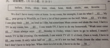 填空題關于初一詩句的