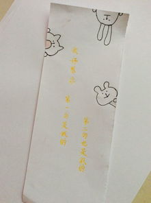 英文,詩句,青春