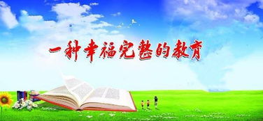 關(guān)于內(nèi)化道德認(rèn)知的古詩句