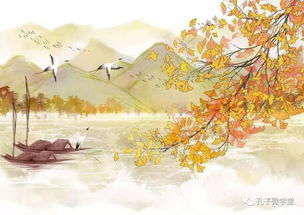 千里的詩句古詩