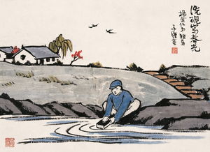 詩句,形容,綠紅裳