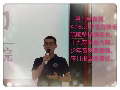 關(guān)于男兒當(dāng)自強(qiáng)的古詩詩句