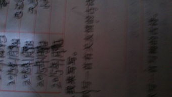 有關(guān)一友情的詩句古詩