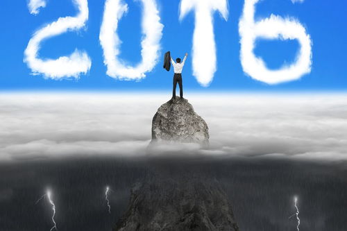 古詩,詩句,理想信念