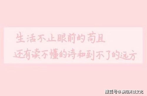 含有人生啟示的古詩(shī)句