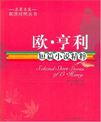 關(guān)于贊美公安干警的詩句