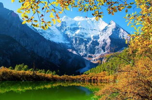 關于稻城亞丁的詩句