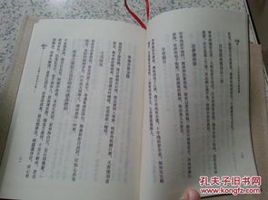 祝福部門的詩句,祝福部門發(fā)展的詩句,部門招新詩句