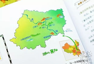 寧夏的地理位置古詩(shī)句