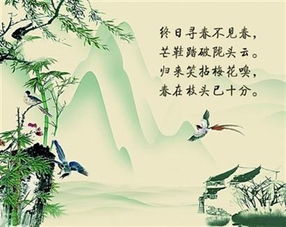 關于說理的詩句古詩