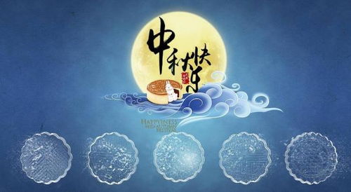 表達(dá)傳統(tǒng)節(jié)日的古詩句