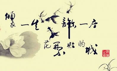 有關(guān)花的詩(shī)句古詩(shī)大全,秋天關(guān)于花的詩(shī)句古詩(shī)大全,小學(xué)關(guān)于花的詩(shī)句古詩(shī)大全