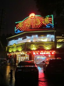 關(guān)于城站滕王閣的詩(shī)句