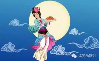 詩句,中秋節(jié),葫蘆