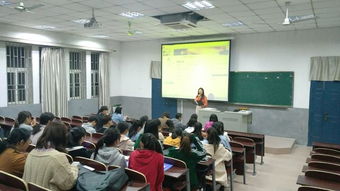 學(xué)風(fēng),詩句,建設(shè)