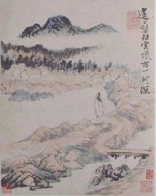 陶淵明關(guān)于豁達(dá)的詩(shī)句是