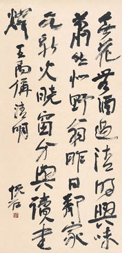 關(guān)于紙的發(fā)展詩句