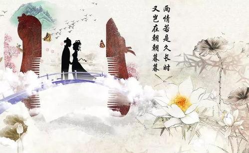 關(guān)于七夕的詩(shī)句關(guān)于詩(shī)句