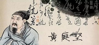 之道,詩句,賺錢