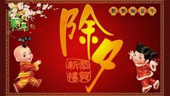 除夕游子思親的古詩句