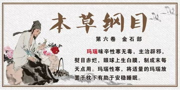 關(guān)于舍得的古代詩句