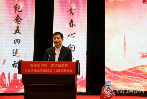 關(guān)于對(duì)青人寄予厚望的詩(shī)句