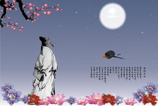 關(guān)于中秋節(jié)著名詩(shī)句大全