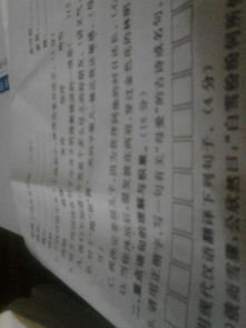 關于母愛的詩句古詩少一點