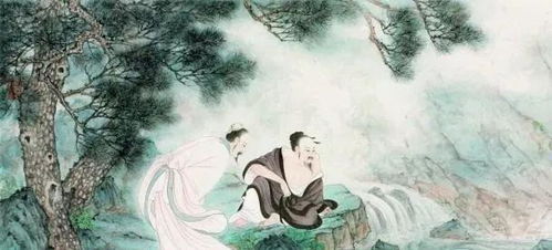 詩句,子文,莊子中