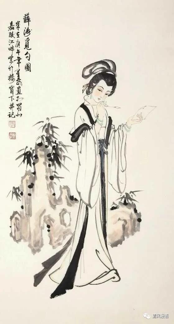 關(guān)于多情女的詩句