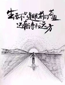 關(guān)于歡迎遠(yuǎn)方來(lái)客詩(shī)句押韻