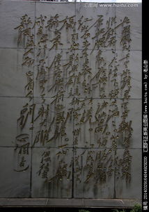 關(guān)于韶山的詩(shī)句